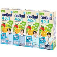 ราคา ดัชมิลล์4in1ไมโครแอคทีฟโยเกิร์ตพร้อมดื่มUHTน้ำตาลน้อยกว่าผลไม้รวม165มล. แพค 4 Dutch Mill 4 in 1 Micro Active UHT Drinking Yoghurt Mix Fruit 165ml. Pack 4 (8853002317988)