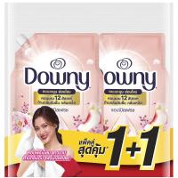 ราคา ดาวน์นี่น้ำยาปรับผ้านุ่มสูตรเข้มข้นกลิ่นแอปเปิ้ลเฟรช 1ลิตร แพคคู่ Downy Concentrated Fabric Softener Apple Fresh 1ltr. Twin Pack (4987176333681)