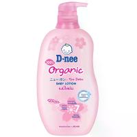 ราคา ดีนี่เบบี้โลชั่นซากุระ 300มล. D Nee Baby Sakura Lotion 300ml. (8851989061290)