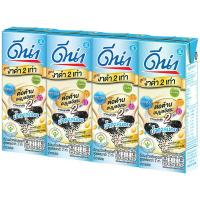 ราคา ดีน่านมถั่วเหลืองยูเอชทีน้ำตาลน้อยไขมันต่ำ 180มล. แพค 4 DNA UHT Soy Milk Black Sesame Low Sugar 180ml. Pack 4 (8851717200687)