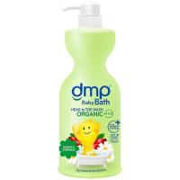ราคา ดีเอ็มพีเบบี้บาธออร์แกนิคแนทเชอรัลโรสฮิปขวดปั๊ม 800มล. Dmp Baby Bath Organic Natural Rose Hip 800ml. (8851929014898)