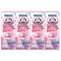 ราคา ตราหมีนมยูเอชทีนมชมพู170มล. แพค 4 Bear Brand UHT Pink Milk 170ml. Pack 4 (8850125075092)