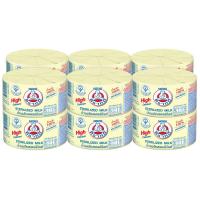 ราคา ตราหมีนมสดสเตอริไลส์ 140มล. แพค 12 Bear Brand Milk Ster 140ml Pack 12 (8858705612422)