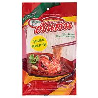 ราคา ต้นสนวุ้นเส้นชนิดฟอกสี 160กรัม Tonson Noodles Made of Green 160g. (8850372000465)