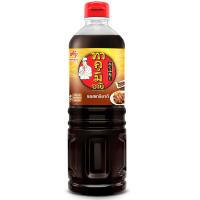 ราคา ทาคูมิอายิซอสเทริยากิ 500มล. Takumi Aji Teriyaki Sauce 500ml. (8850250004035)