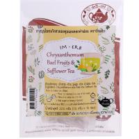 ราคา ท้องถิ่นอิ่มเอิบชาเก๊กฮวยมะตูมคำฝอย 22.5กรัม Tongtin ImErb Chrysanthemum Bael Safflower Herbal Tea 22.5g. (8858567090192)