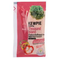 ราคา น้ำสลัดเทาซันไอแลนด์ตราคิวพี 50กรัม Kewpie Thousand Island Dressing 50g. (8852022032888)