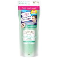 ราคา บิเฟสต้าเคลนซิ่งโลชั่นแอคเน่แคร์ 90มล. Bifesta Acne Care Cleansing Lotion 90ml. (8992222330022)