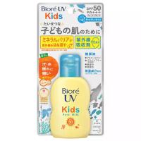 ราคา บิโอเรกันแดดสำหรับเด็กเพียวมิลค์SPF50 70มล. Biore UV Kids Pure Milk SunscreenSPF50 70ml. (4901301378453)