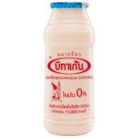 ราคา บีทาเก้นนมเปรี้ยวรสพร่องมันเนย 140ซีซี Betagen Low Fat Drinking Yoghurt 140cc. (8850393800013)