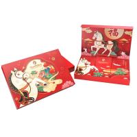 ราคา ปึงหงี่เชียงชุดของขวัญปีใหม่ลายม้า Pueng Ngee Chiang New Year Horse Gift Set (8855550010533)