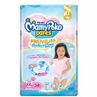 ราคา มามี่โพโคกางเกงผ้าอ้อมเด็กหญิงขนาด XXL 34ชิ้น Mamy Poko Diaper Pants Girl Size XXL 34pcs. (8851111415410)