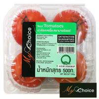 ราคา มายช้อยส์มะเขือเทศเนื้อ 500กรัม My Choice Beef Tomatoes 500g. (8853474050222)