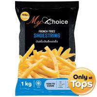 ราคา มายช้อยส์มันฝรั่งแช่แข็งเส้นเล็กชูสตริง 1กก. My Choice Shoestring Frozen Frence Fries 1kg. (8853474052288)