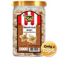 ราคา มายไบท์ขนมปังกรอบไส้ช็อคโกแลต 200กรัม My Bite Chocolate Filled Biscuits 200g. (8853474091508)