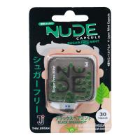 ราคา ยินตันเม็ดอมรสแบล็คสเปียร์มินต์ปราศจากน้ำตาล 1.77กรัม Jintan Nude Capsule Sugar Free Mint Black Spearmint Candy 1.77g. (8858723701443)