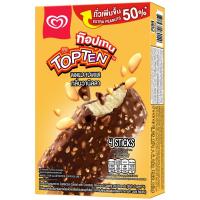 ราคา วอลล์ท๊อปเทนวานิลลามัลติแพ็ค 240กรัม Walls Topten Vanilla Multipack 240g. (8721274641332)