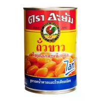 ราคา อะยัมถั่วขาวในซอสมะเขือเทศไลท์ 425กรัม Ayam Baked Bean in Tomato Sauce Light 425g. (9556041601870)