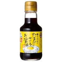 ราคา เทราโอกะยูกิโจโซซอสถั่วเหลือง 150มล. Teraoka Yuki Jozo Tamago Ni Kakeru Oshoyu 150ml. (4964366440220)