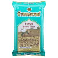 ราคา เบญจรงค์ข้าวหอม 5กก. Benjarong Fragrance Rice 5kg. (8851702196490)