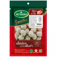 ราคา เบทาโกรลูกชิ้นหมูสูตรก๋วยเตี๋ยว 500กรัม Betagro Meat Ball For Noodle 500g. (8852043004956)