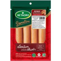 ราคา เบทาโกรไส้กรอกฮอทดอกรมควันหนังกรอบ 120กรัม Betagro Smoked Crispy Hotdog 120g. (8852043605290)