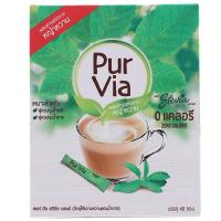 ราคา เพอเวียสารให้ความหวานแทนน้ำตาลจากหญ้าหวาน 1.25กรัม แพค40ซอง Purvia Sweetener With Stevia Extract 1.25g. Pack 40 (9321778673991)