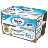 ราคา เมจิบัลแกเรียโยเกิร์ตชนิดคงตัวสูตรไขมัน0เปอร์เซ็นต์ 110กรัม แพค 4 Meiji Bulgaria Set Yoghurt Opercent Fat Formula 110g. Pack 4 (8850329063307)