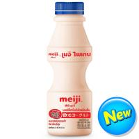 ราคา เมจิไพเกนนมเปรี้ยวโยเกิร์ตพร้อมดื่ม 330มล. Meiji Paigen Drinking Yoghurt 330ml. (8850329441327)