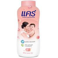 ราคา แคร์แป้งเด็กพีโอนีแอนด์พีช 160กรัม Care Peony and Peach Baby Powder 160g. (8850006944806)
