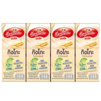 ราคา แมกโนเลียนมปรุงแต่งยูเอชทีสูตรผสมกิงโกะรสไวท์มอลต์ 180มล. แพค 4 Magnolia UHT Ginkgo Plus White Malt 180ml. Pack 4 (8858705604625)