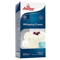 ราคา แองเคอร์วิปปิ้งครีม 1ลิตร Anchor Whipping Cream 1ltr. (9415007303510)