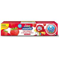 ราคา โคโดโมยาสีฟันเด็กสตรอเบอรี่ 40กรัม Kodomo Toothpaste Kids Strawberry 40g. (8850002015203)