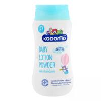 ราคา โคโดโมแป้งเด็กเนื้อโลชั่น 180มล. Kodomo Baby Lotion Powder 180ml. (8850002019614)