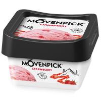 ราคา โมเวนพิคไอศกรีมหวานเย็นรสสตรอเบอร์รี่ 56กรัม Movenpick Strawberry Ice Cream 56g. (7613036154123)
