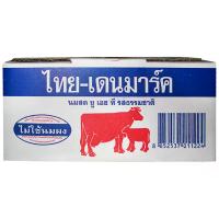 ราคา ไทยเดนมาร์คนมยูเอชทีรสจืด 250มล. แพค 12 Thai Denmark UHT Milk Plain 250ml. Pack 12 (8852537011224)