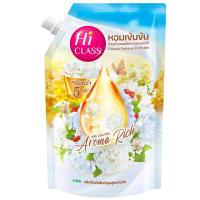 ราคา ไฮคลาสน้ำยาปรับผ้านุ่มสูตรเข้มข้นกลิ่นอโรม่าริช 480มล. Hi Class Concentrated Fabric Softener Aroma Rich 480ml. (8850002042926)