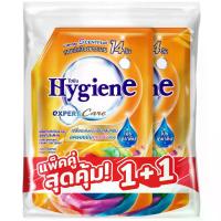 ราคา ไฮยีนเอ็กซ์เพิร์ทแคร์ปรับผ้านุ่มสูตรเข้มข้นแฮปปี้ซันชายน์สีส้ม 1000มล. แพคคู่ Hygiene Expert Care Concentrate Fabric Softener Happy Sunshine 1000ml. Twin Pack (8850092285920)