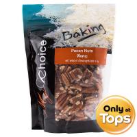 ราคา มายช้อยส์พีแคน 200กรัม My Choice Pecan Nuts 200g. (8853474015085)