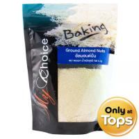 ราคา มายช้อยส์อัลมอนด์ป่น 150กรัม My Choice Almond Nuts Ground 150g. (8853474015030)