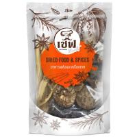 ราคา เชฟซีเลคชั่นชุดแกงจืด 70กรัม Chef Selection Soup Set 70g. (8853474092239)