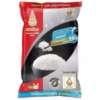 ราคา ฉัตรข้าวขาวหอมมะลิใหม่ 5กก. Royal Umbrella New Jasmine Rice 5kg. (8850187000056)