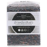 ราคา ลืมผัวข้าวเหนียวดำ 1000กรัม Luempua Puraple Sticky Rice 1000g. (8857200112918)