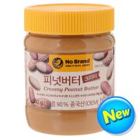 ราคา โนแบรนด์เนยถั่วลิสง 340กรัม No Brand Creamy Peanut Butter 340g. (2000000392370)