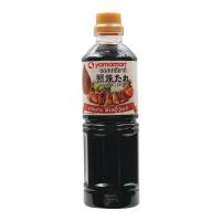 ราคา ยามาโมริซอสเทริยากิ 500มล. Yamamori Teriyaki Sauce 500ml. (8851639001058)