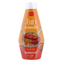ราคา โรซ่าซอสผัดผงกะหรี่ 320กรัม Roza Yellow Curry Sauce 320g. (8850511521042)