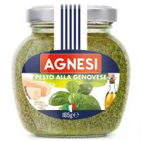 ราคา แอคเนซีซอสเพสโต 185กรัม Agnesi Pesto Sauce 185g. (80525257)