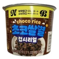 ราคา โนแบรนด์ช็อกโกไรซ์ชิพคัพซีเรียล 30กรัม No Brand Choco Rice Chip Cup Cereal 30g. (8809261533232)