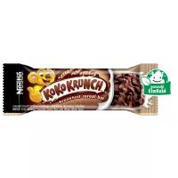 ราคา เนสท์เล่โกโก้ครั้นซ์ซีเรียลบาร์ 25กรัม Nestle Koko Krunch Cereal Bar 25g. (5900020027948)