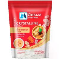 ราคา มิตรผลน้ำตาลกรวด 500กรัม Mitrphol Rock Sugar 500g. (8850256620055)